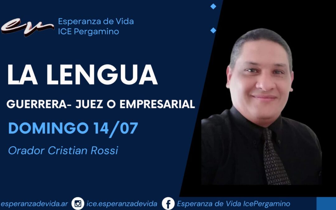 Culto Familiar 14 de Julio 2024